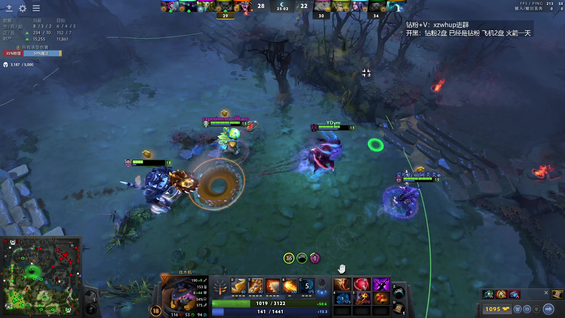 【2023-11-29 00点场】张益达W：zyd：开心dota