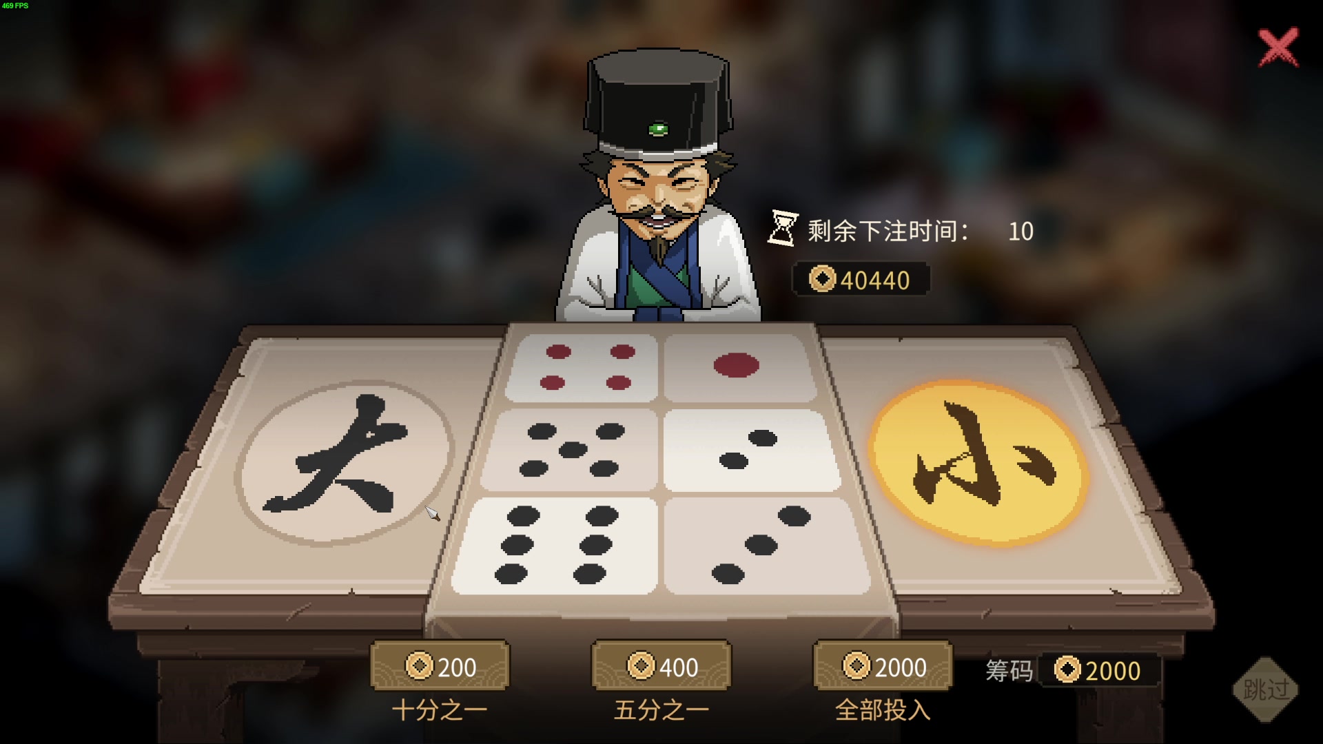 【2023-11-29 21点场】左蛋奴右一库：舞刀弄枪非我本愿，吹拉弹唱才是正道