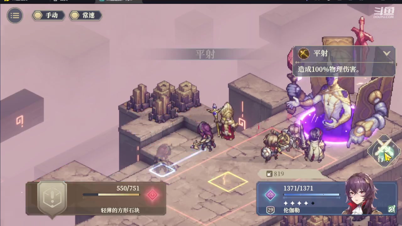 【2023-11-30 15点场】钱某剑指苍天：叩金缕衣兮，意入魔。