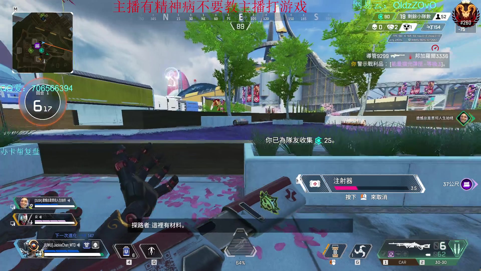 【2023-11-27 22点场】老张zzzzzzzzZ：今日排位啊啊啊啊