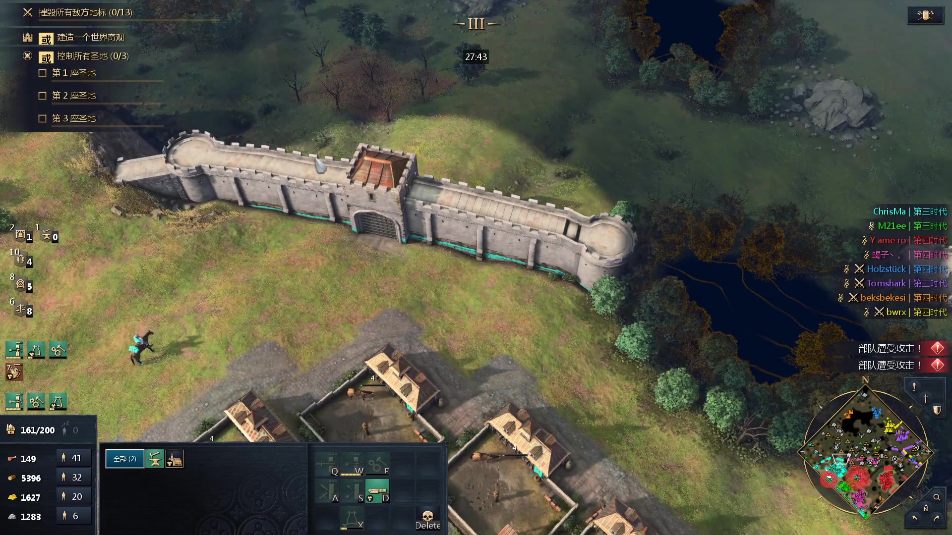 【2023-11-30 05点场】loveyou_qq：CS 开船 帝国