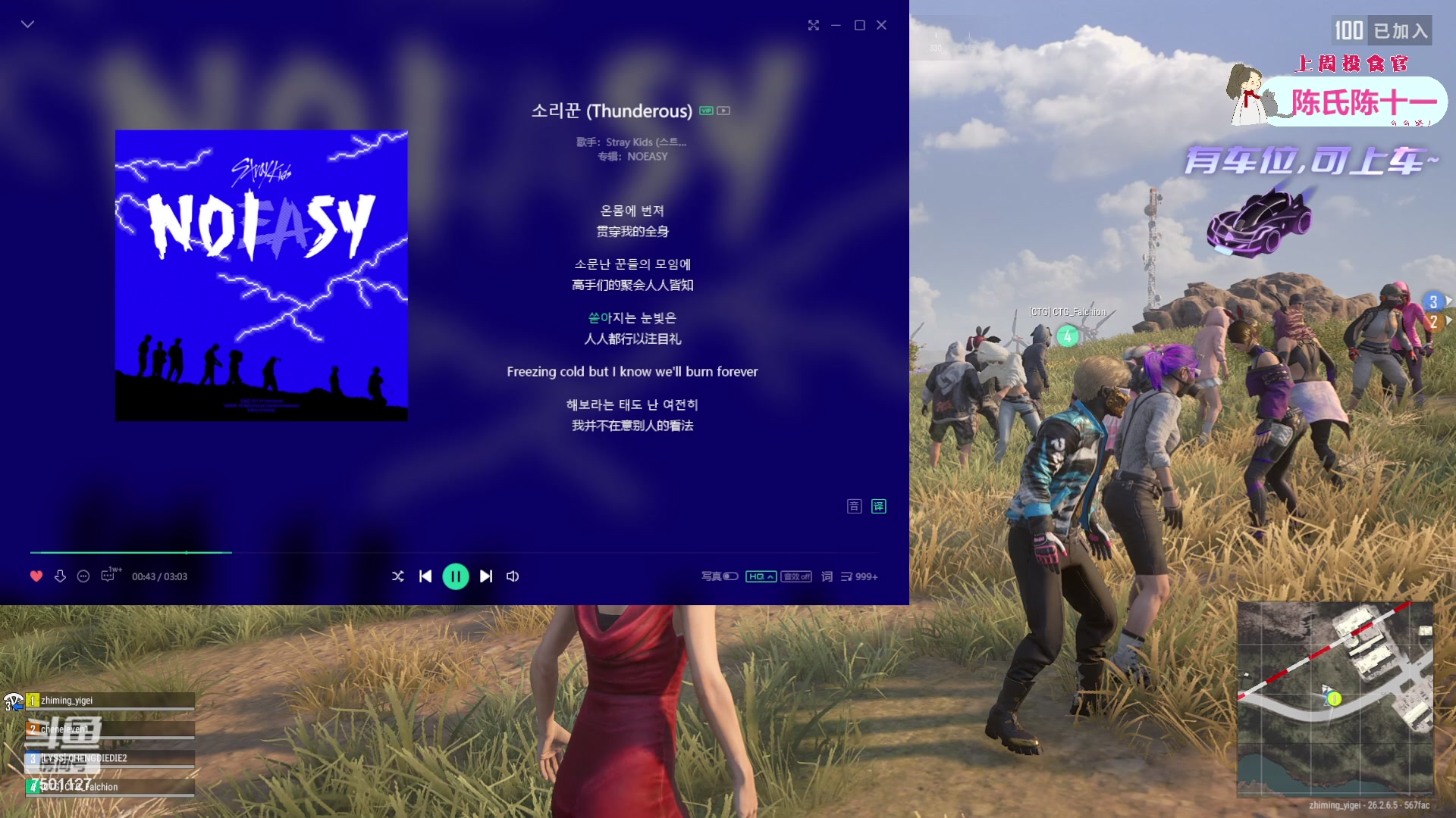 【2023-11-29 19点场】哦哟orz：【小奶团】钻粉灯牌双倍呦~