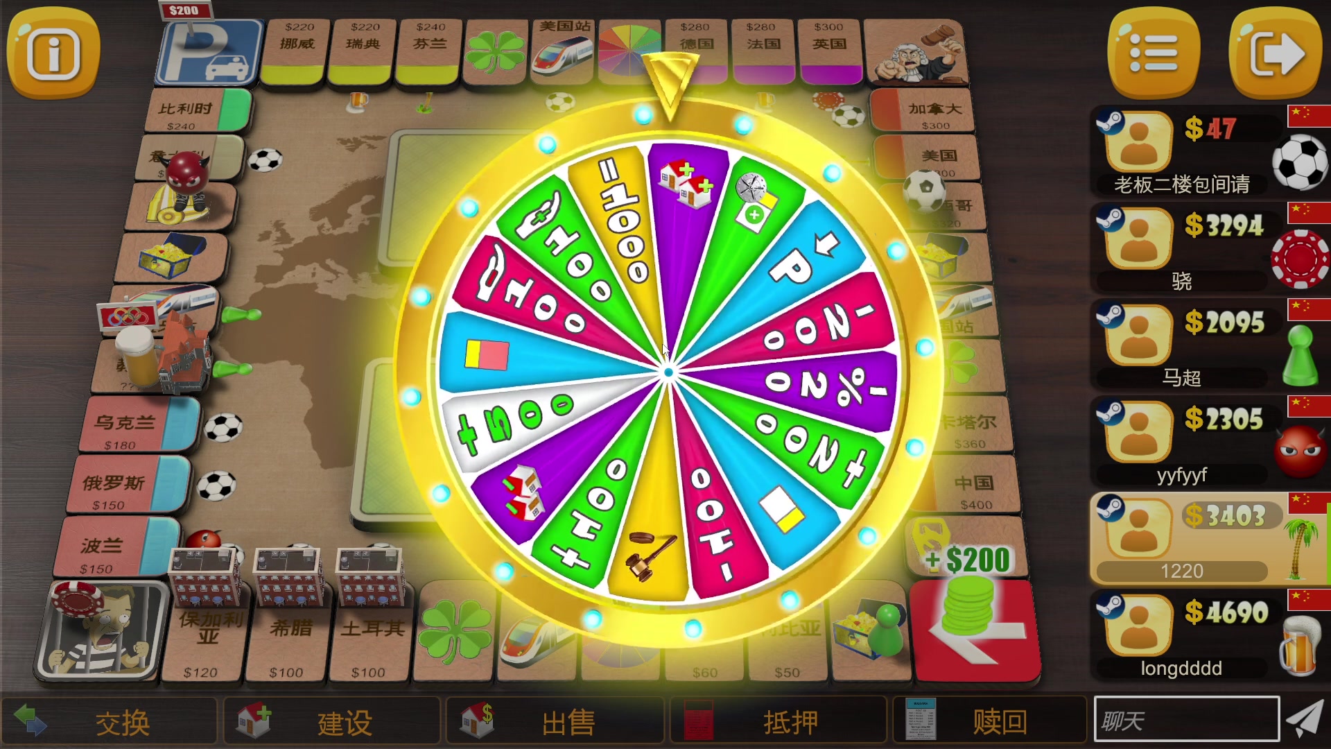 【2023-11-30 19点场】刘嘉俊Sylar1：上点分！！