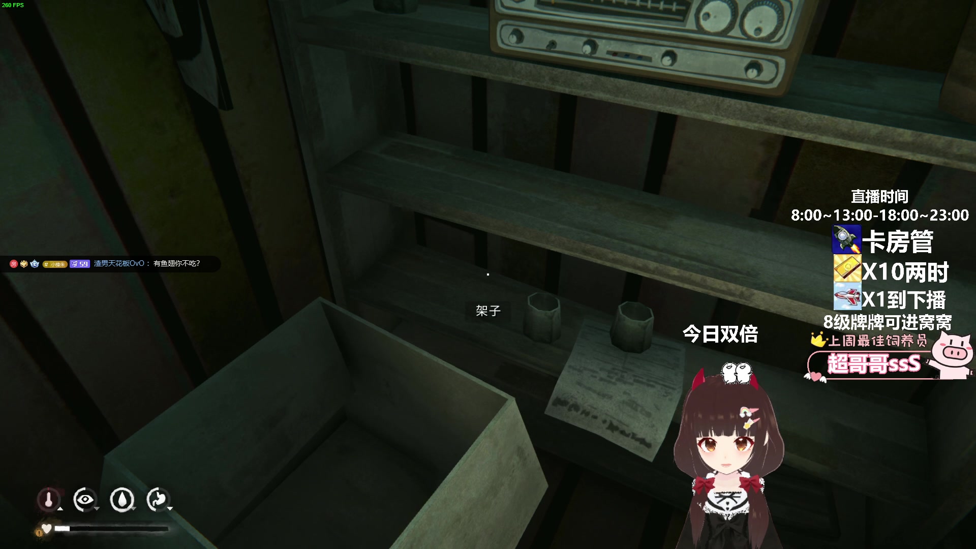 【2023-11-28 22点场】大聪明小小芳：【小奶团】今日双倍~漫漫长夜一百天挑战超