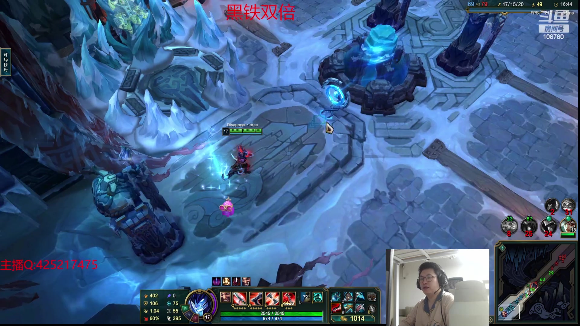 【2023-11-30 03点场】兮饭锐雯：大乱斗狂少来咯