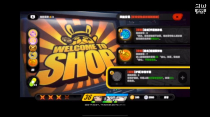 【绝区零】首通零号空洞极危难度02