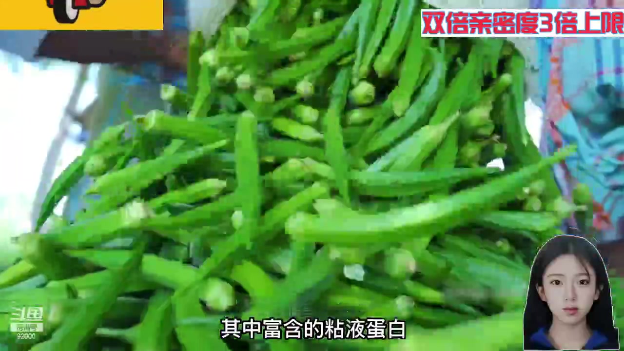【2023-11-30 09点场】呆妹儿小霸王：【黄金3倍】今天一个赞加粉丝团