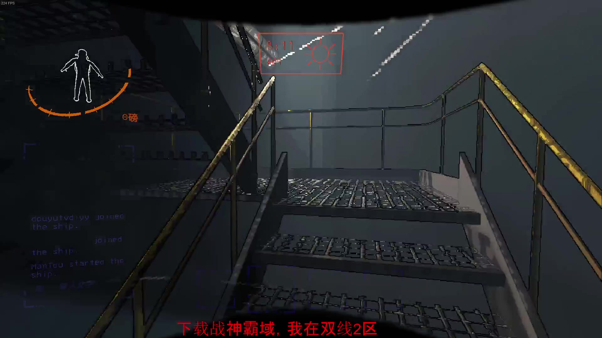 【2023-11-30 19点场】diyy刘頔：diyy:钻粉灯牌双倍亲密度！晚点鹅！