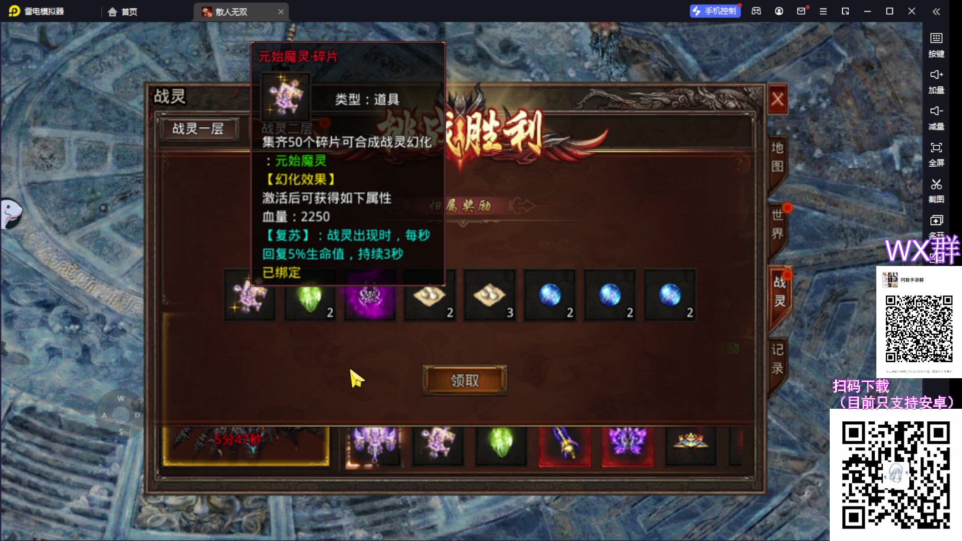 【2023-11-30 00点场】阿聪丷：【阿聪】今天玩点甚么呢