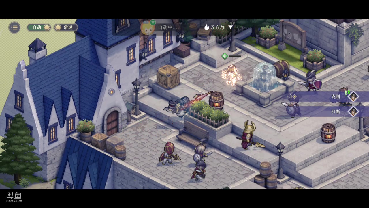 【2023-11-29 08点场】铭铭仔仔：#铃兰之剑#火爆来袭