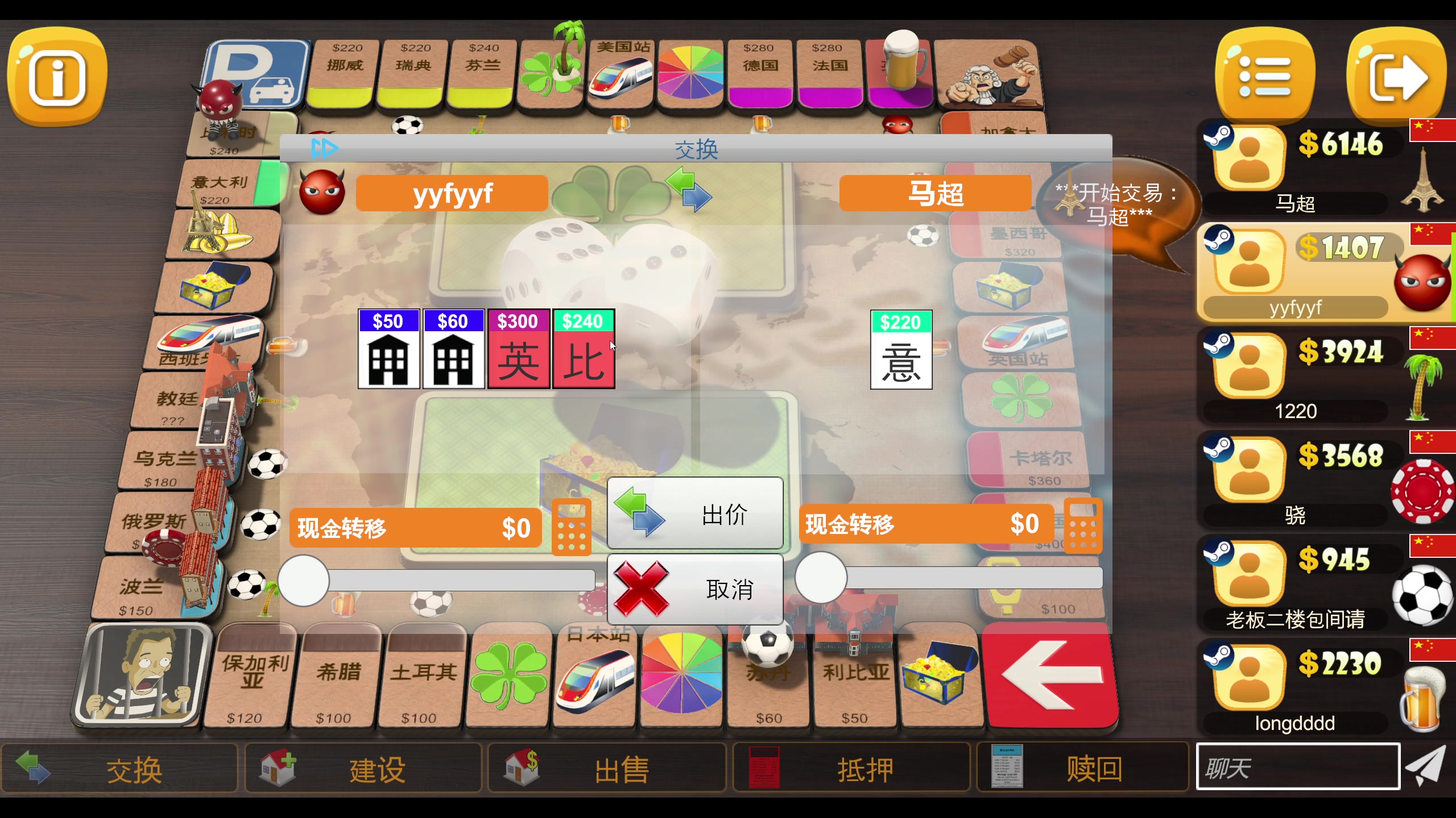 【2023-11-30 21点场】yyfyyf：随便娱乐！