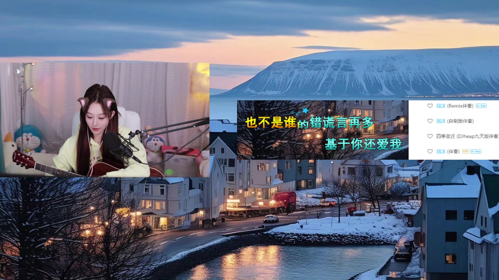 【2023-11-29 18点场】白鲨小叮当：{一元牌子}白鲨加油