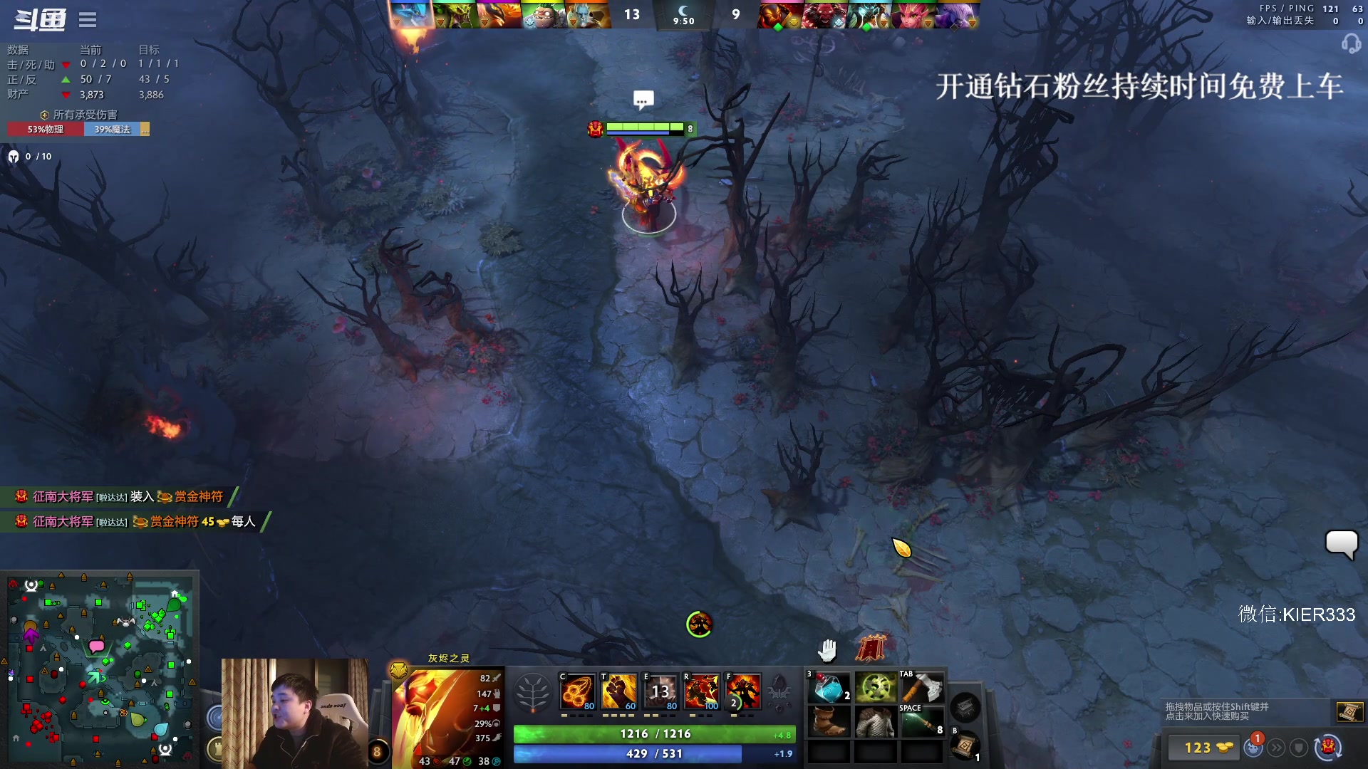 【2023-11-30 03点场】叶子长青K：长青派火猫 凶得批爆