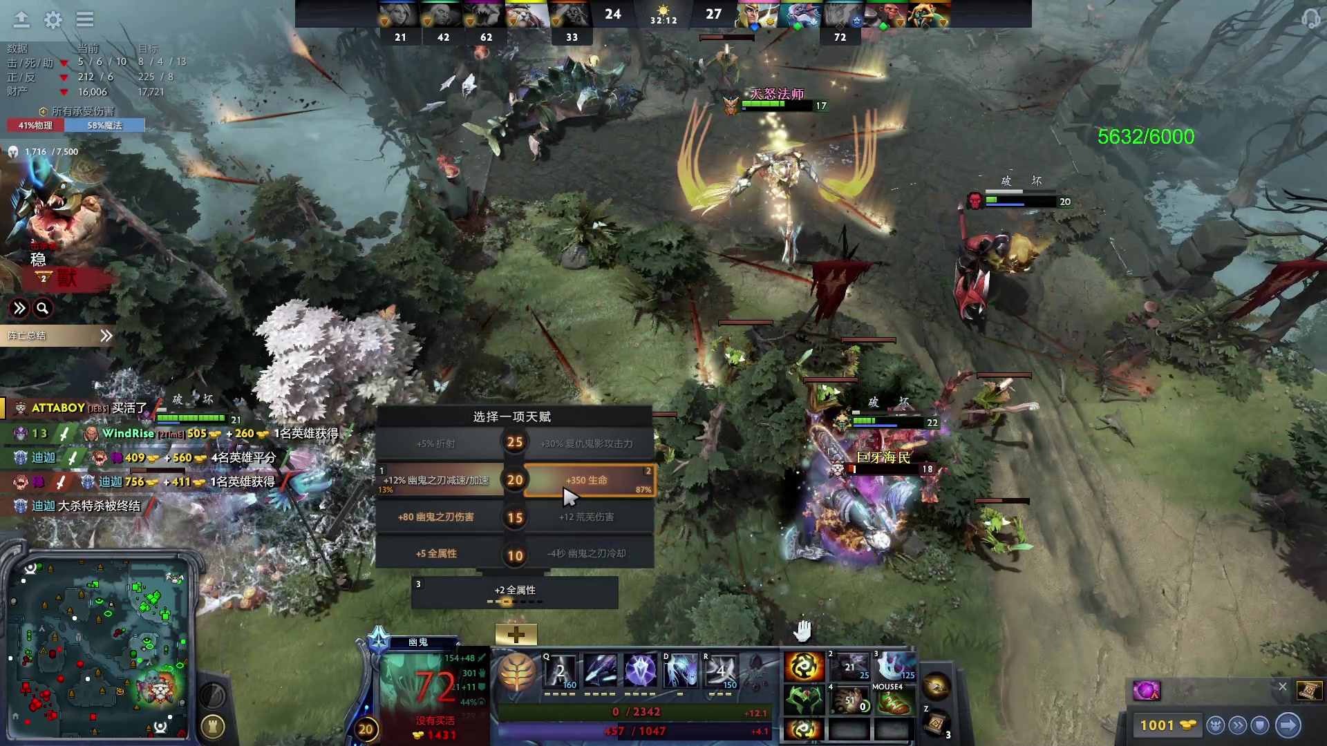 【2023-11-30 01点场】三酒OuO：永远都要做一束光