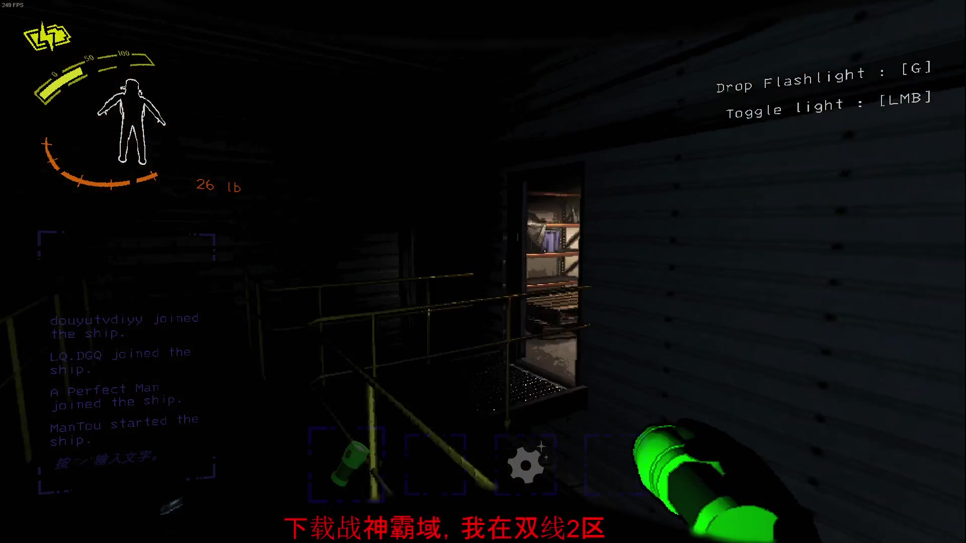 【2023-11-30 02点场】diyy刘頔：diyy:钻粉灯牌双倍亲密度！晚点鹅！