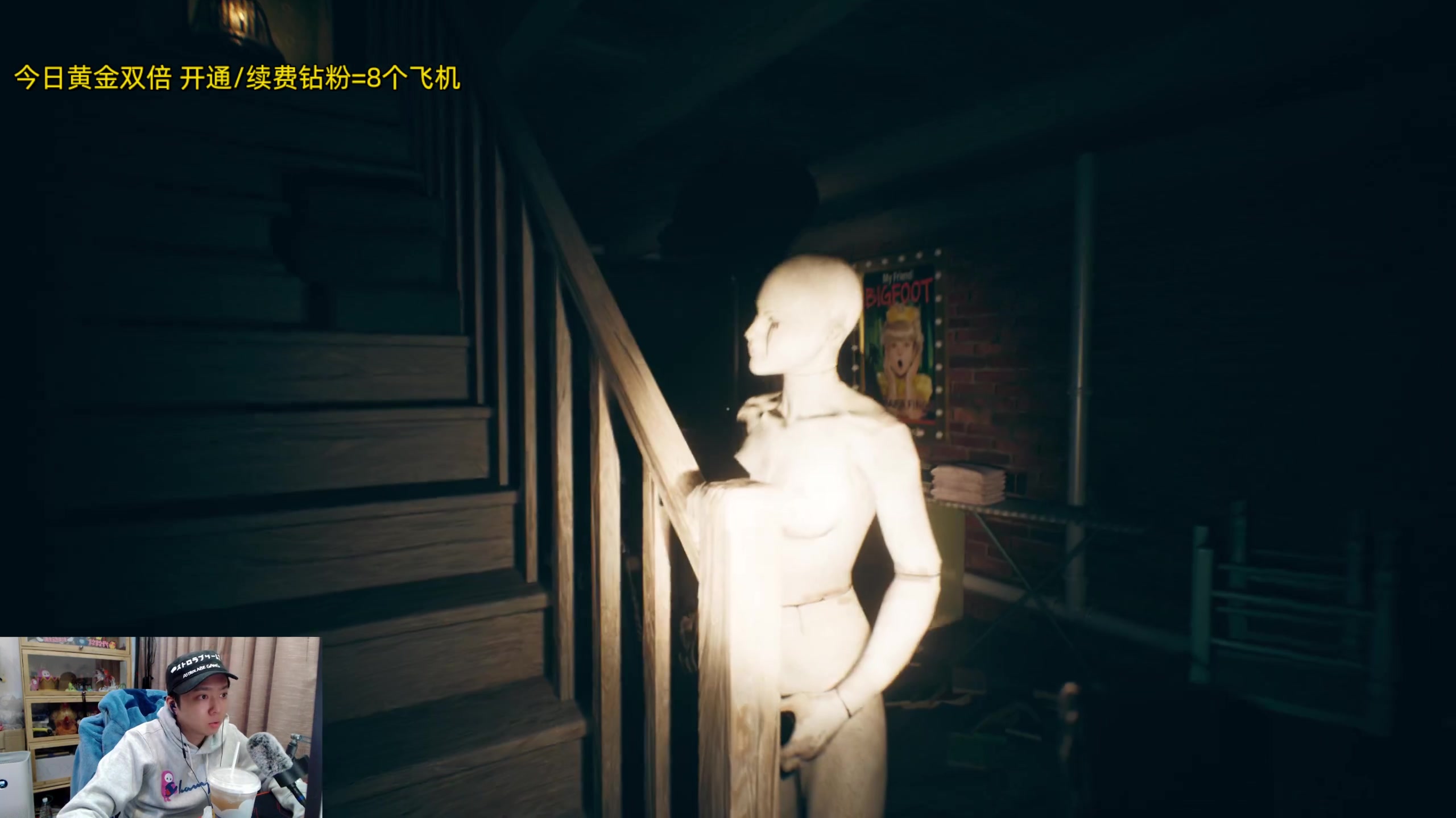 【2023-11-29 21点场】机长YG：【机长】第一恐怖游戏刺激直播中！！