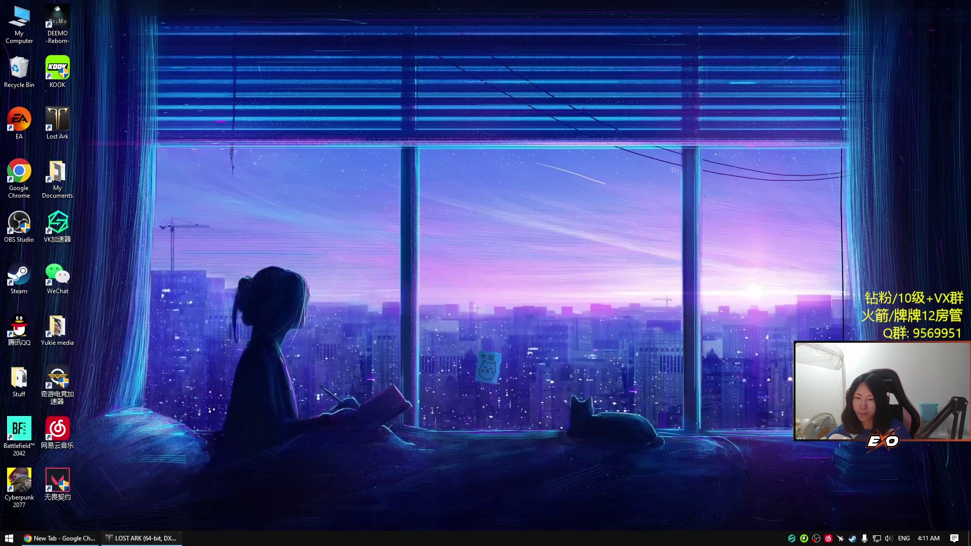 【2023-11-26 03点场】Raizy雪：~方舟高玩~