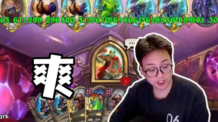 【夜吹的战棋日记1056】爽！从头爽到尾的一集