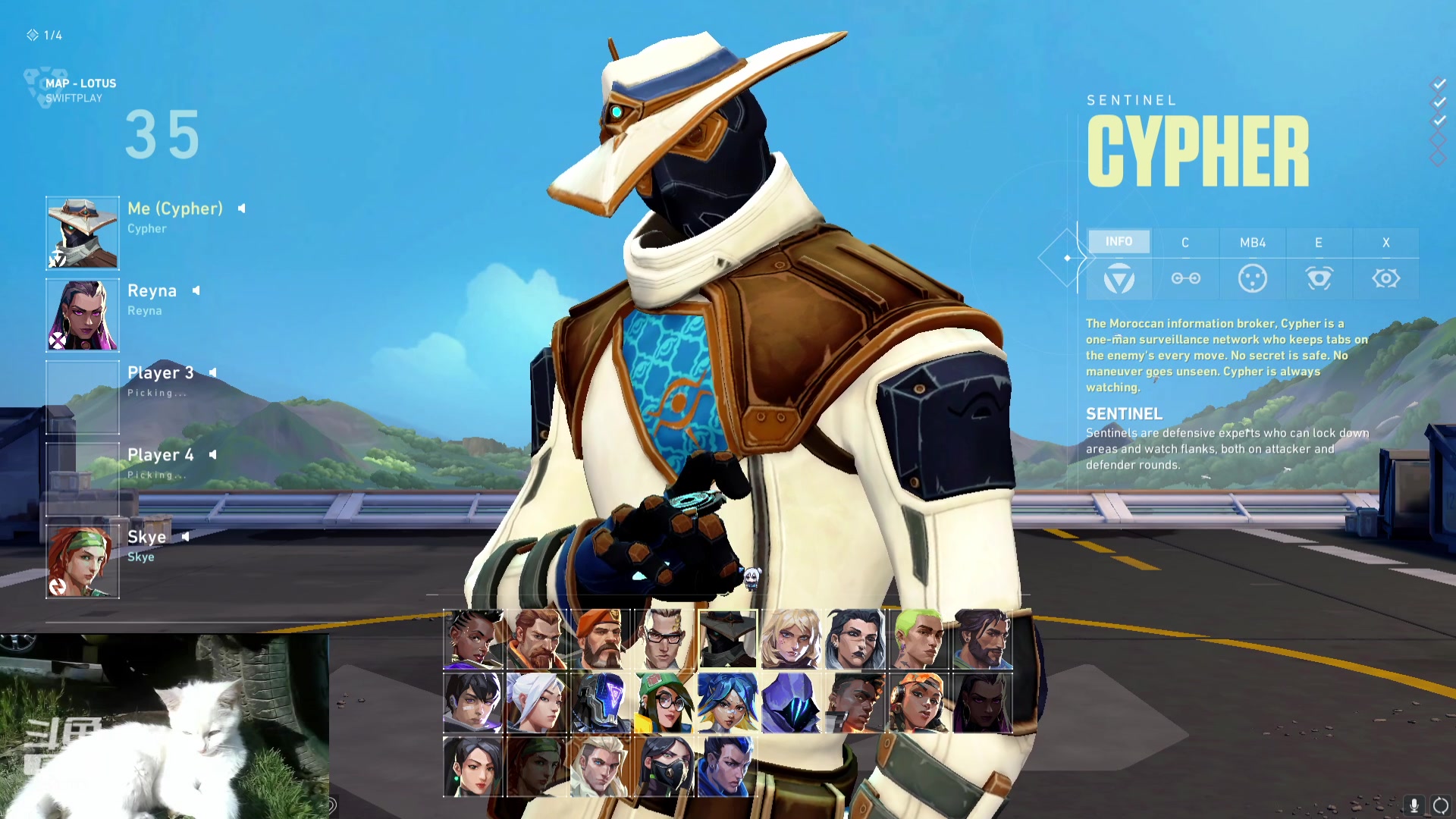 【2023-11-30 14点场】暴走的银剑君丶：银酱四台：马仔宅我