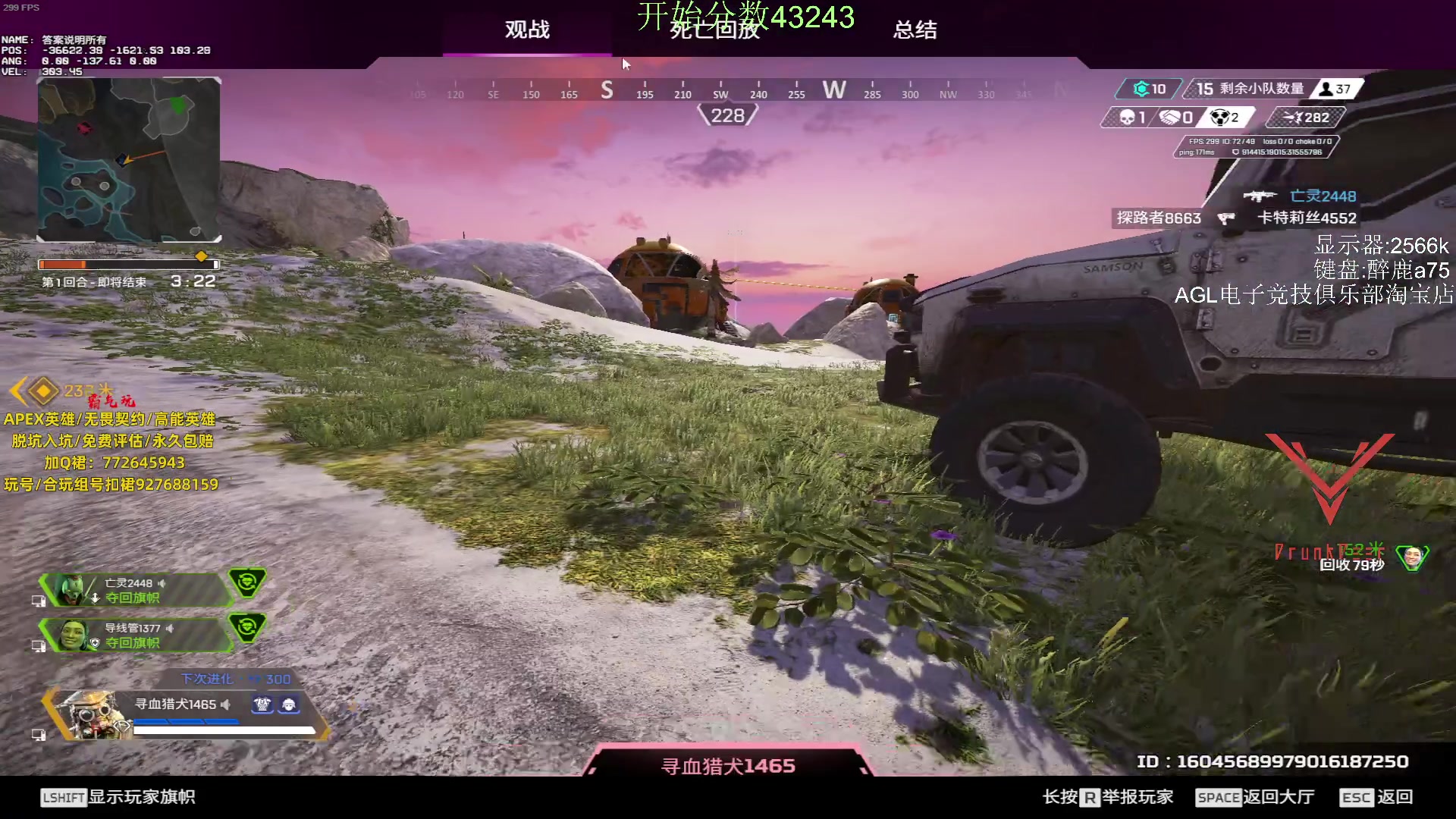 【2023-11-25 15点场】Jackyar：打个嗨嗨嗨