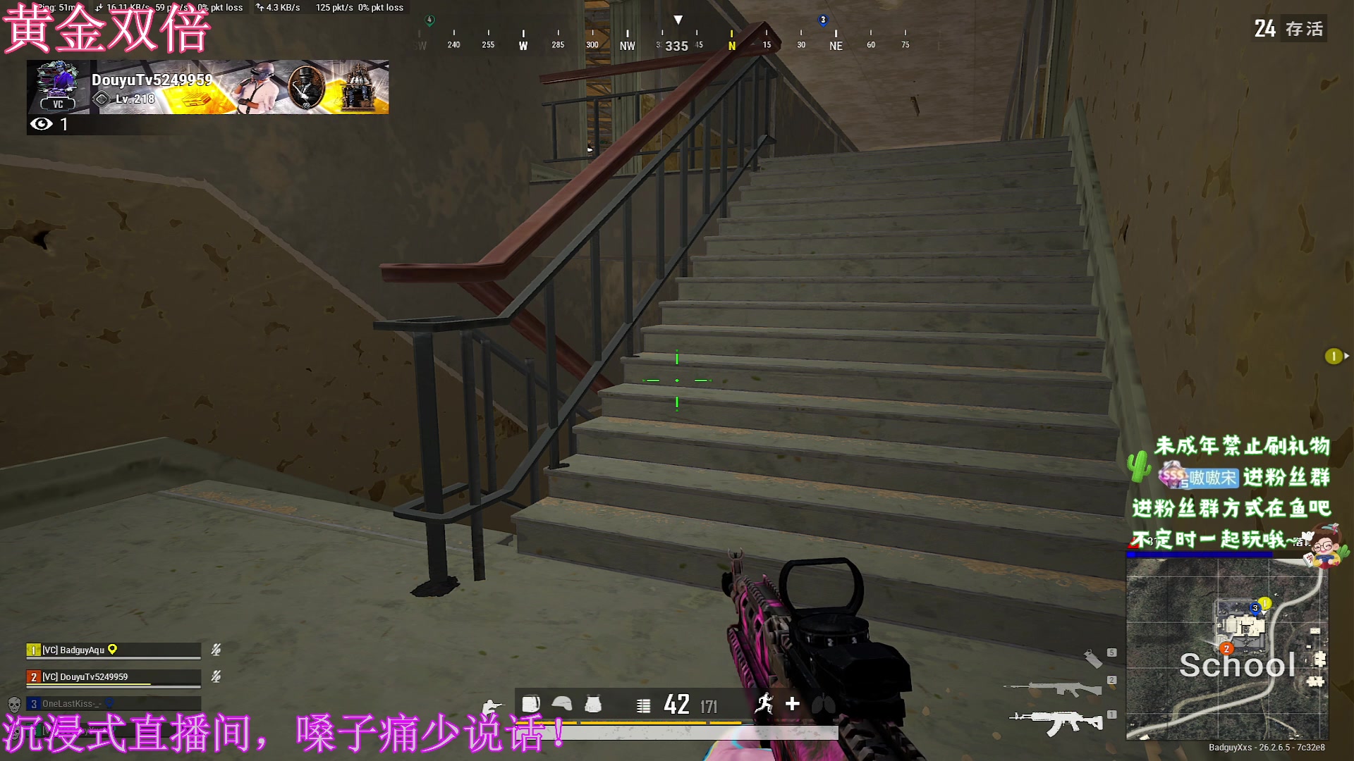 【2023-11-30 11点场】小小宋OAO：✨小小宋✨开心快乐每一天！