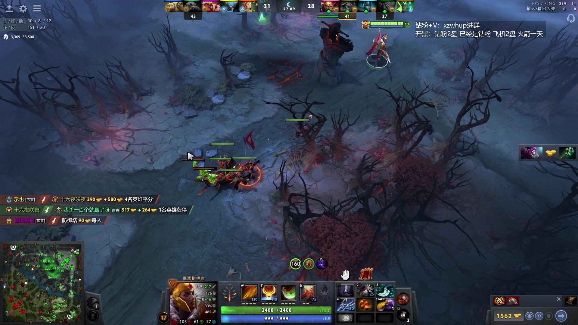 【2023-11-29 01点场】张益达W：zyd：开心dota