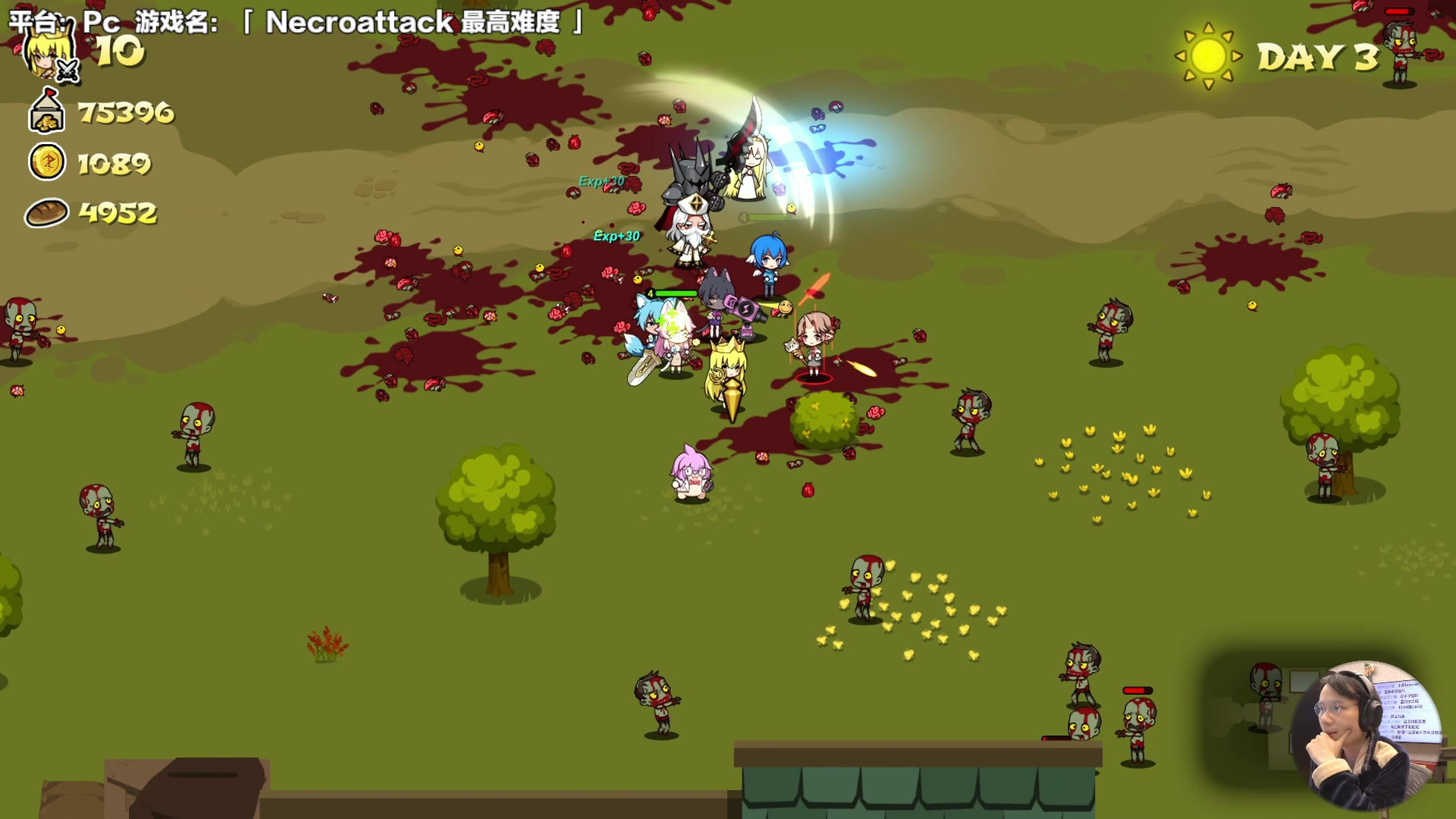 【2023-11-30 12点场】超级小桀：公主在线带团打僵尸