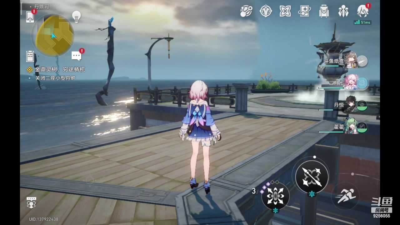 【2023-11-28 19点场】纸鸢飞路:一起来玩吧 星穹铁道