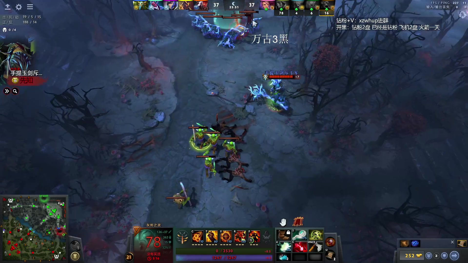 【2023-11-25 04点场】张益达W：zyd：开心dota
