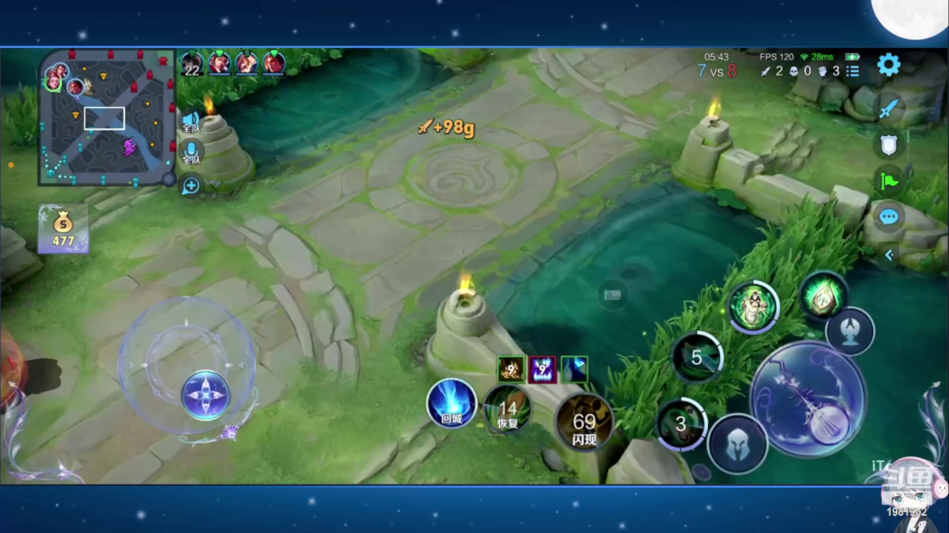 【2023-11-29 23点场】音七Simple：大家好！新主播第一次直播 紧张