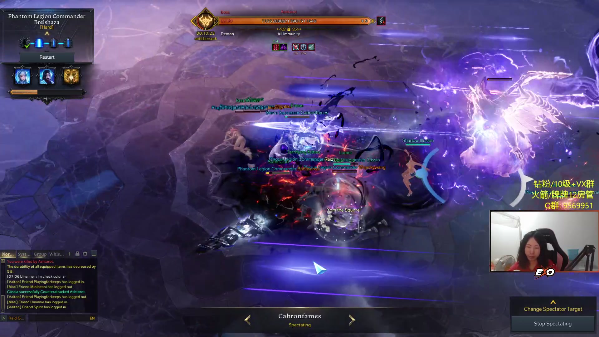 【2023-11-24 22点场】Raizy雪：~方舟高玩~