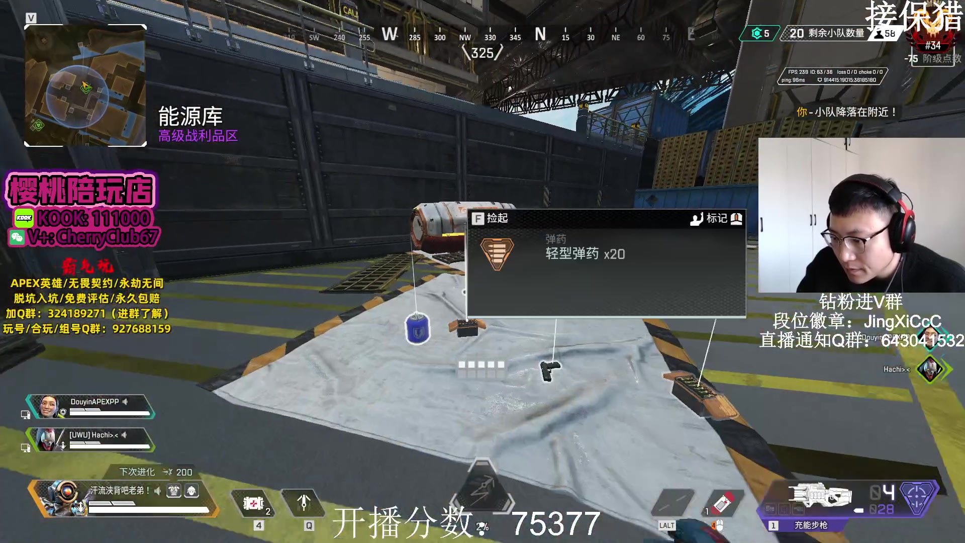 【2023-11-30 11点场】阿祖AZu2tap：6点训练赛 1819564