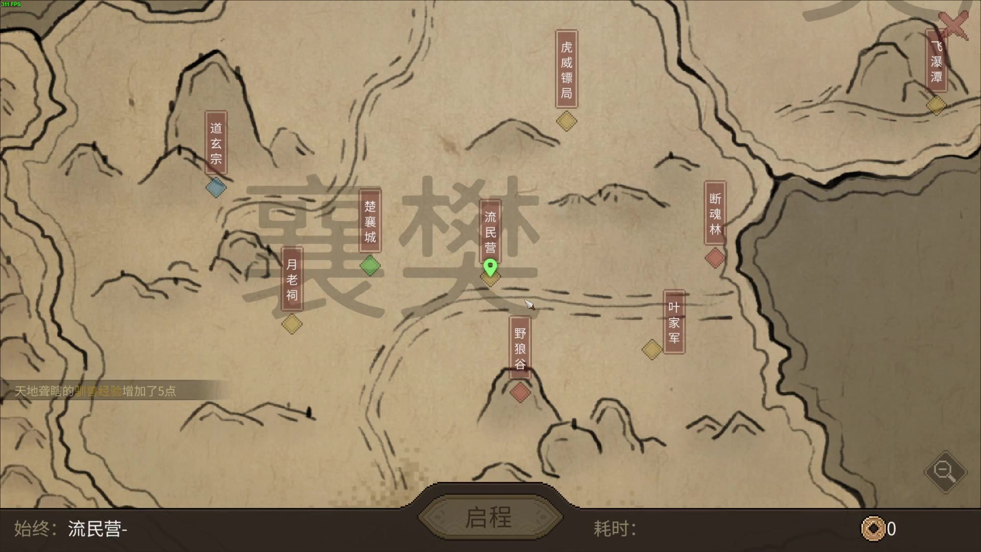 【2023-11-29 23点场】左蛋奴右一库：舞刀弄枪非我本愿，吹拉弹唱才是正道