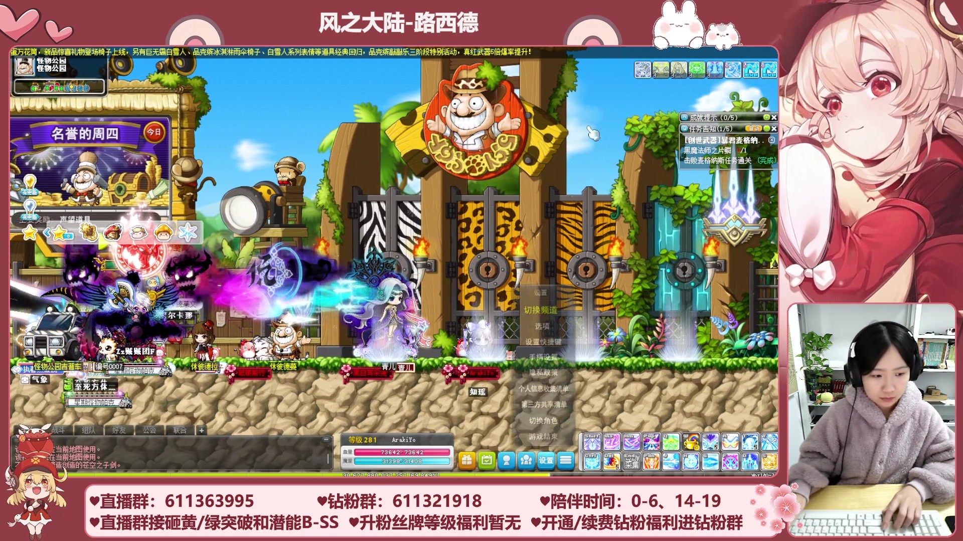 【2023-11-30 14点场】顾青ArakiYoko：【11.1-11.28】夜晚的马戏团