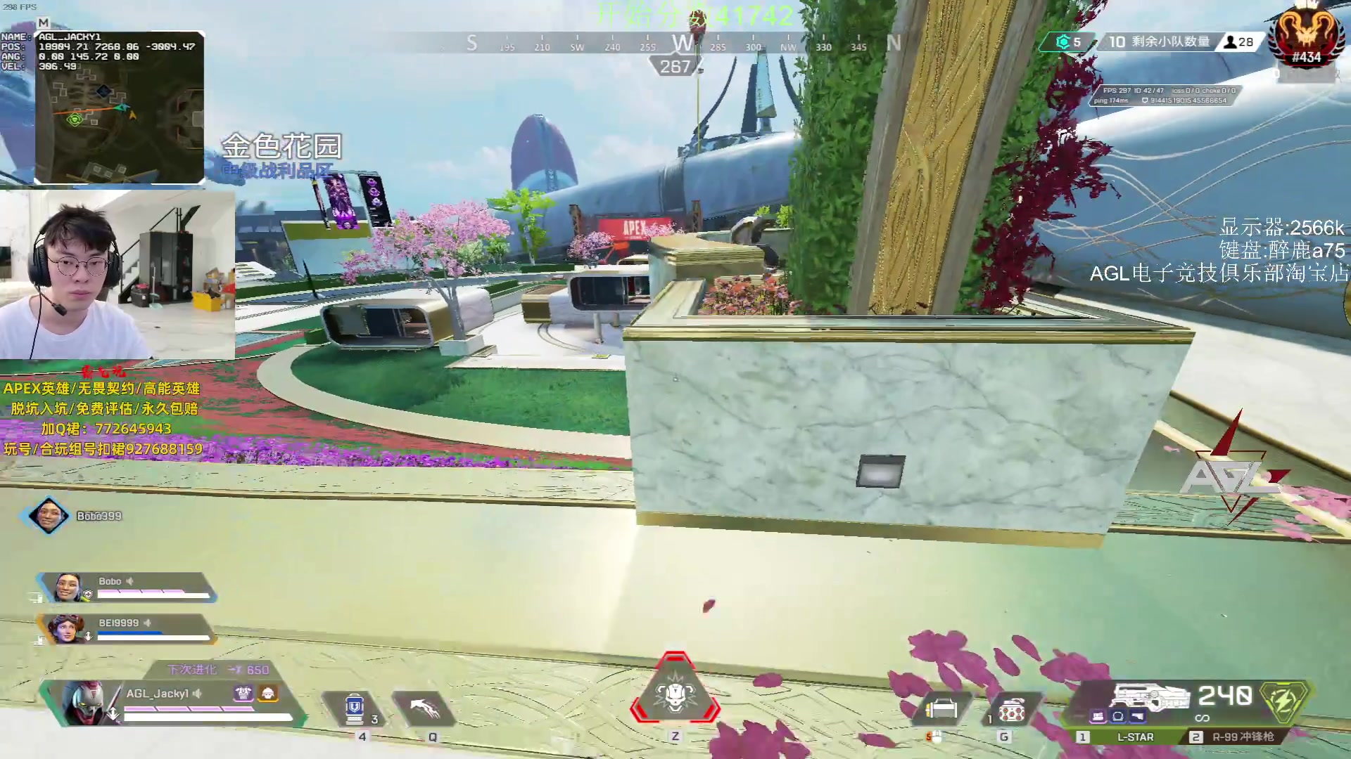 【2023-11-24 15点场】Jackyar：晚上7点泰坦杯！