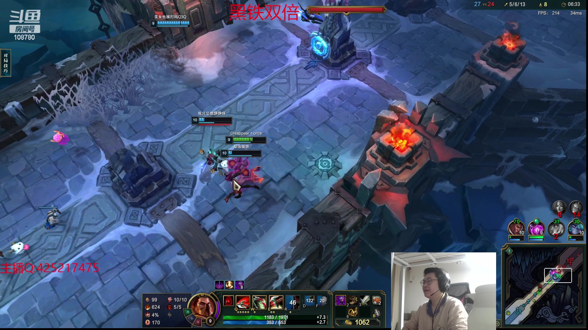 【2023-11-30 01点场】兮饭锐雯：大乱斗狂少来咯