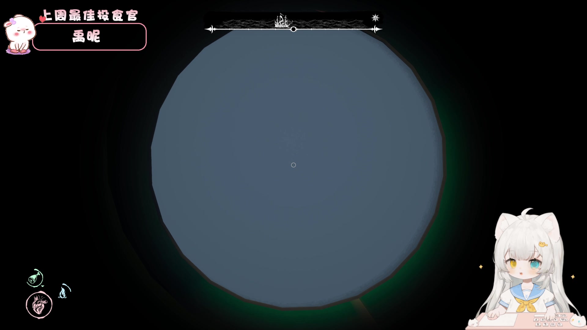 【2023-11-29 22点场】昔恩小姐姐：【小奶团】今天铁皮礼物双倍亲密度哦~