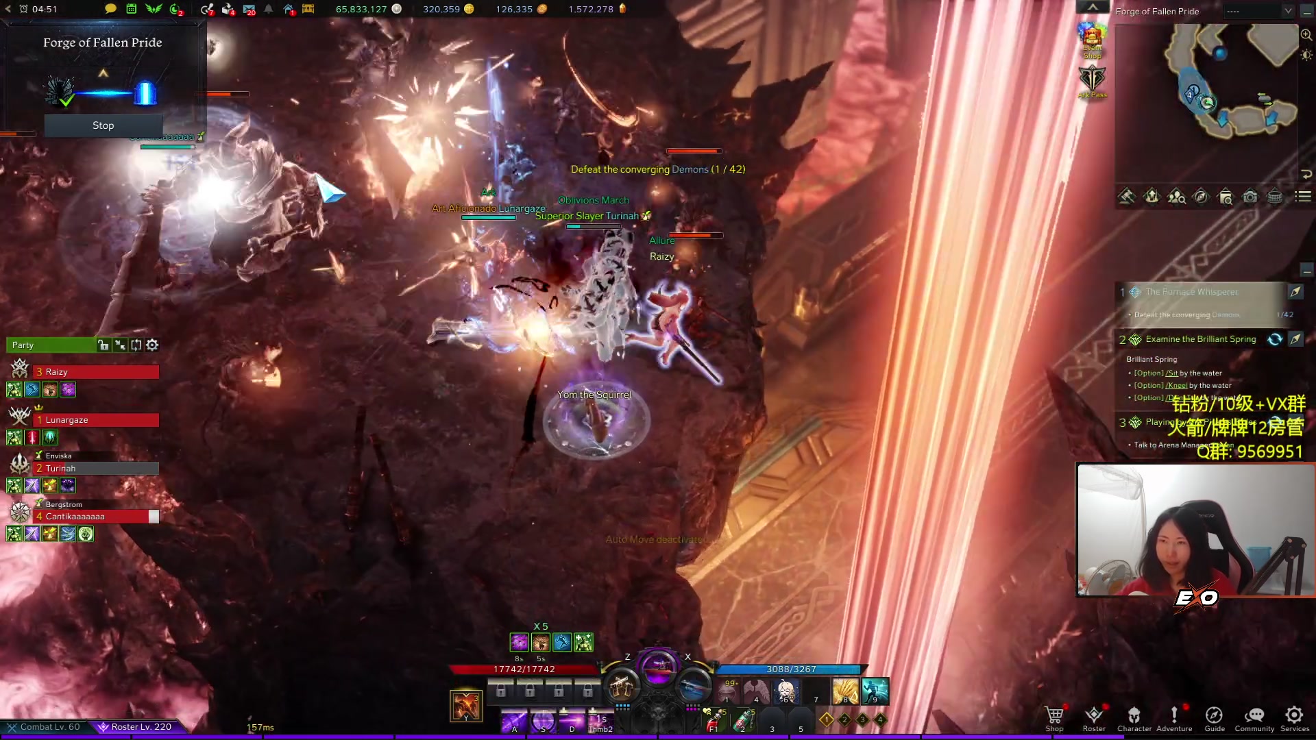 【2023-11-22 20点场】Raizy雪：~方舟高玩~