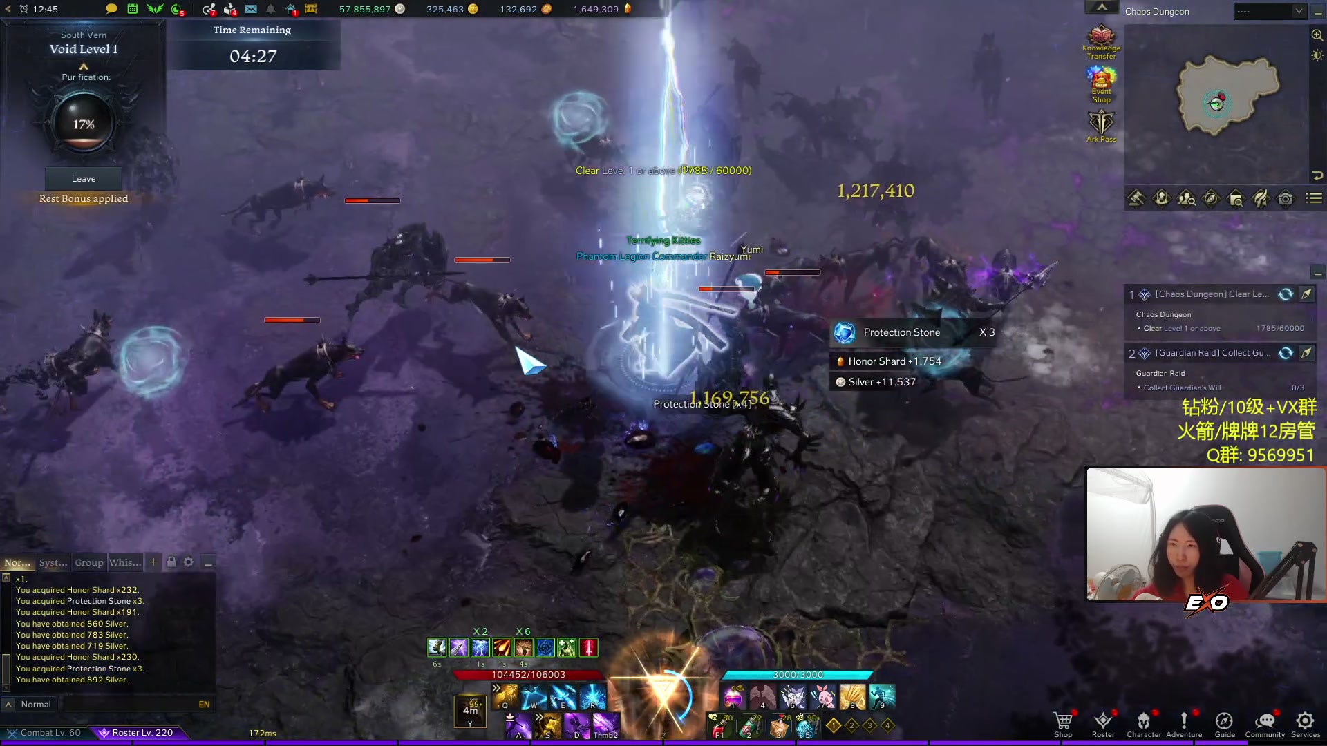 【2023-11-23 04点场】Raizy雪：~方舟高玩~