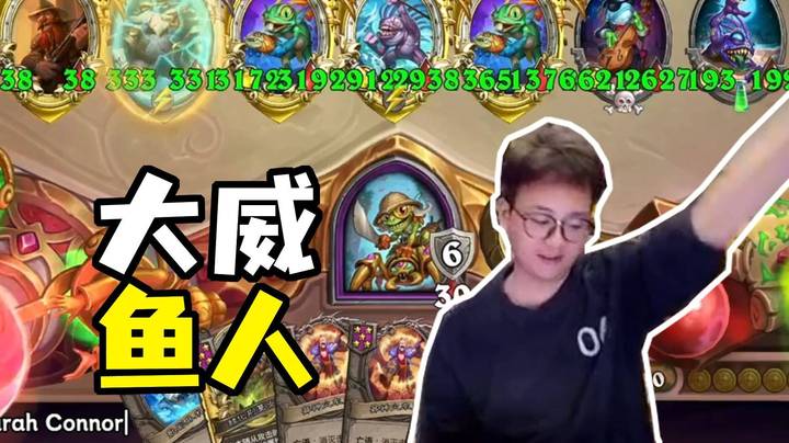 【夜吹的战棋日记1055】白鸭最扬眉吐气的一局