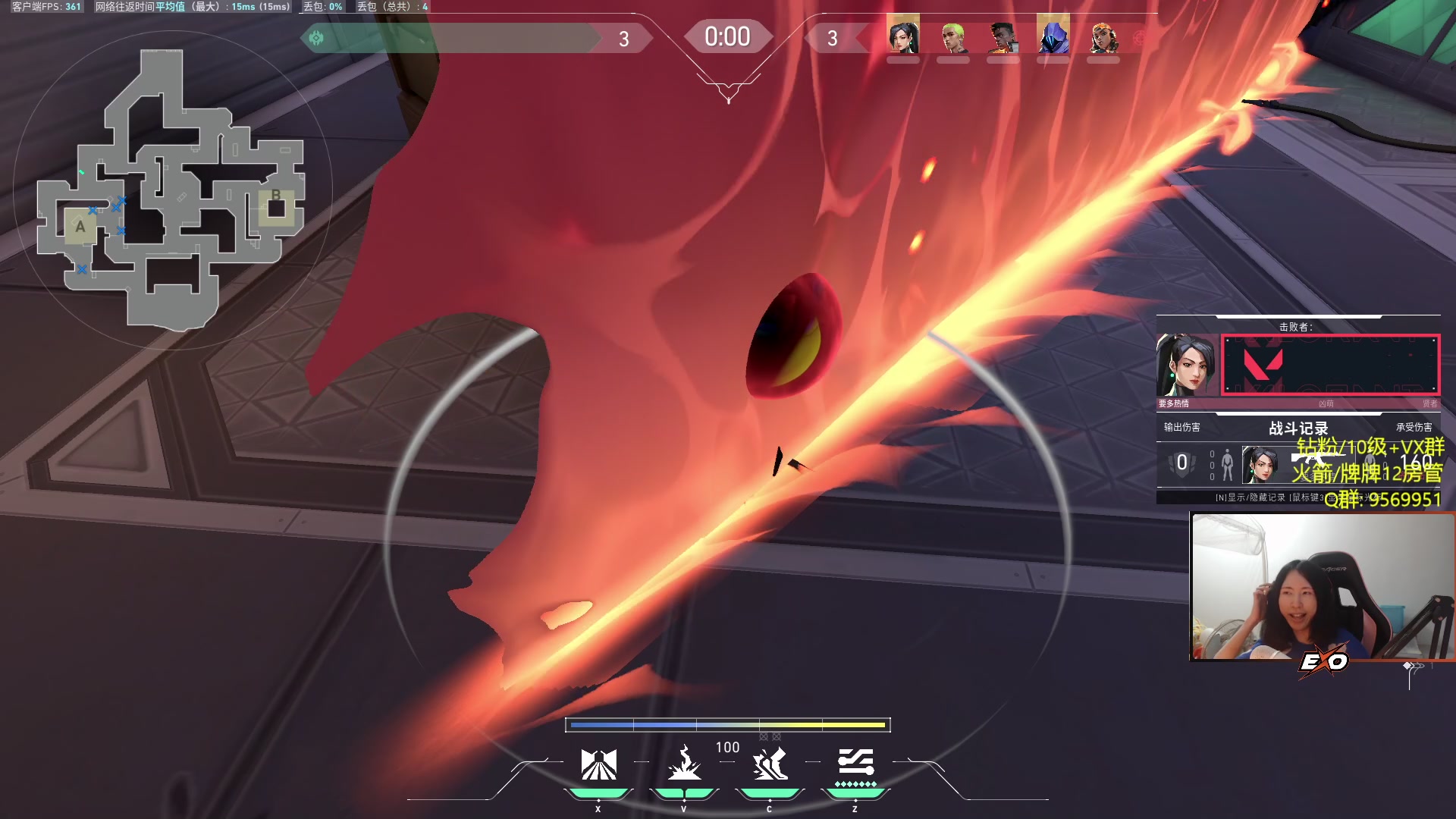 【2023-11-27 02点场】Raizy雪：~方舟高玩~