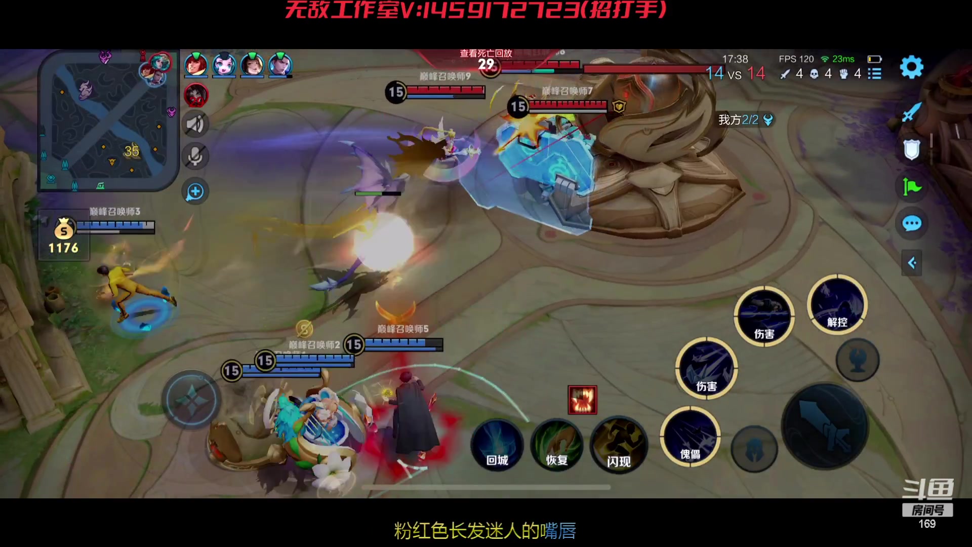 【2023-11-30 00点场】是个枷锁：冷静 沉稳 自信（修炼心性）双倍亲密已开