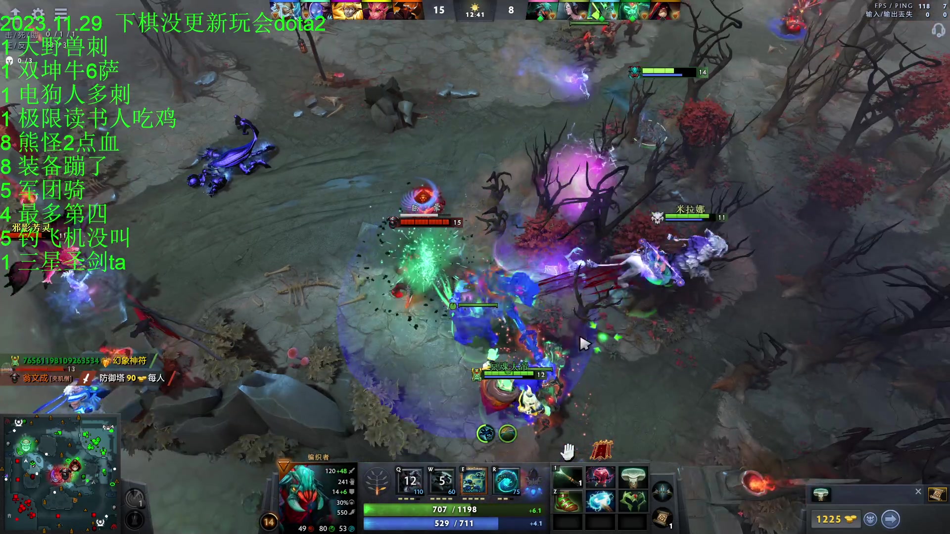 【2023-11-29 23点场】1874ooo：等一个全新版本！