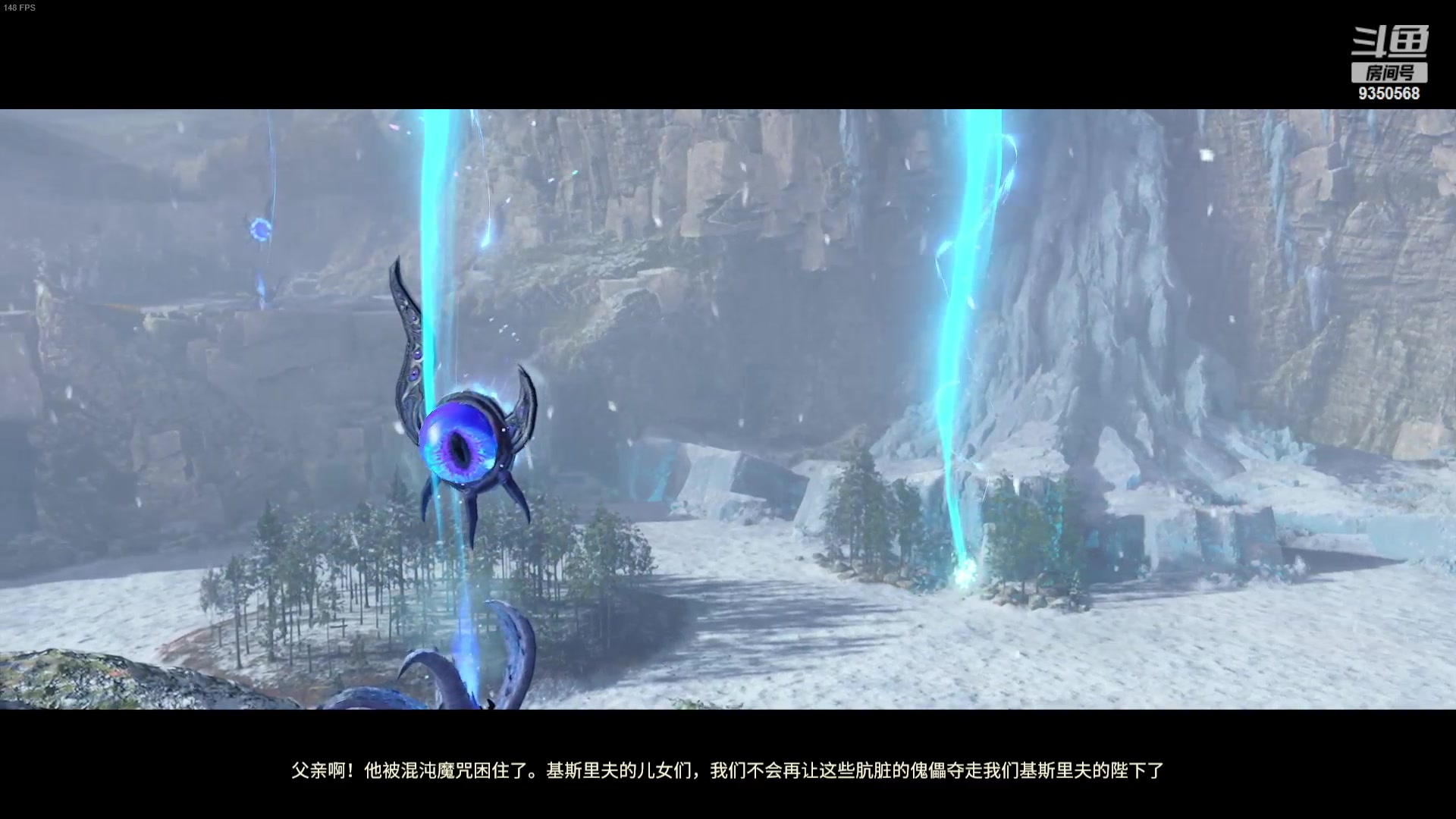 【2023-11-30 03点场】THANATOS0v0：红色虞美人 ！9350568