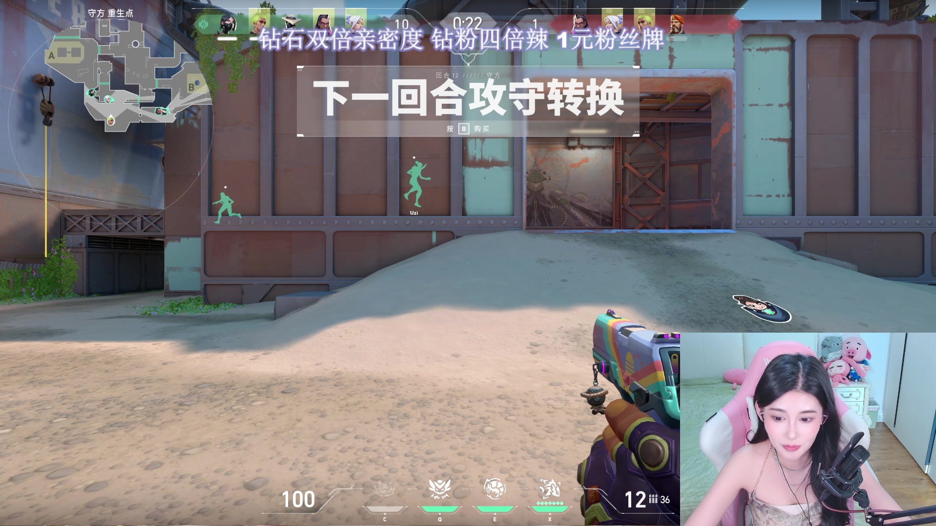 【2023-11-29 00点场】大姨是憨批沫萱QvQ：【大姨】PCL赛区5只队伍决赛加油！
