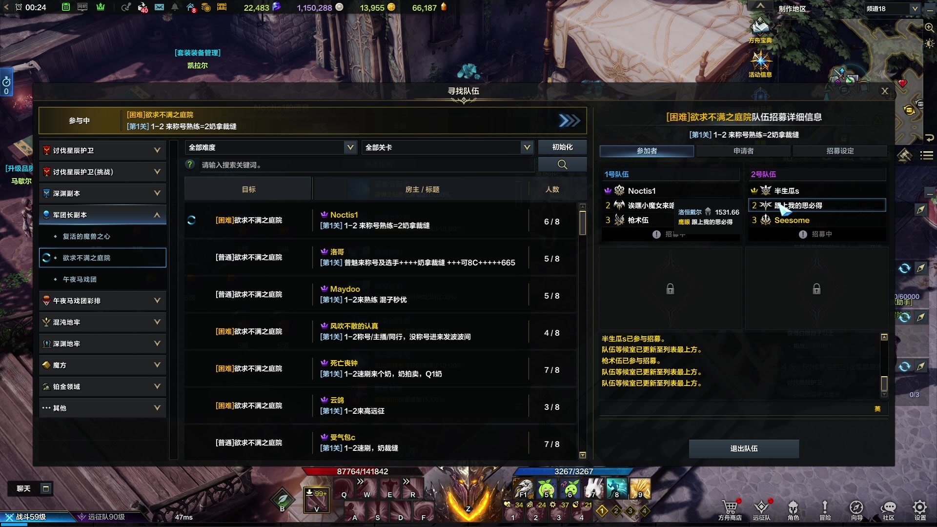 【2023-11-29 23点场】Cnzlike：源神启动 源氏秒刀流