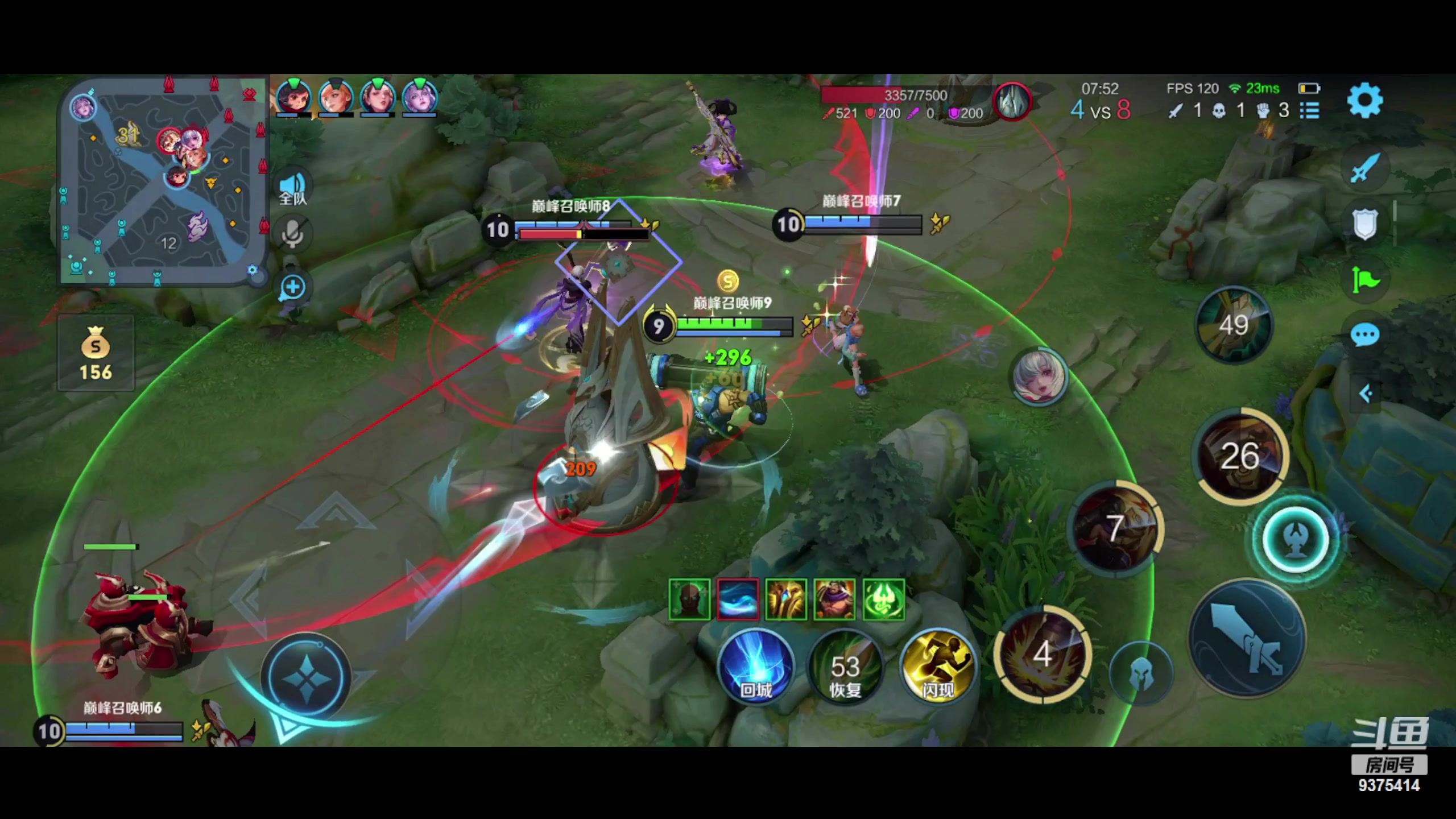 【2023-11-30 21点场】昧昧不是妹妹：巅峰赛对我的小昧昧好一点