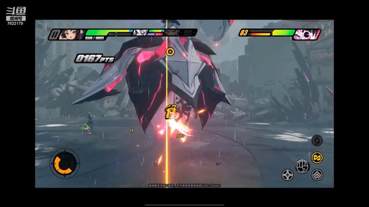 【绝区零】零号空洞中级难度04