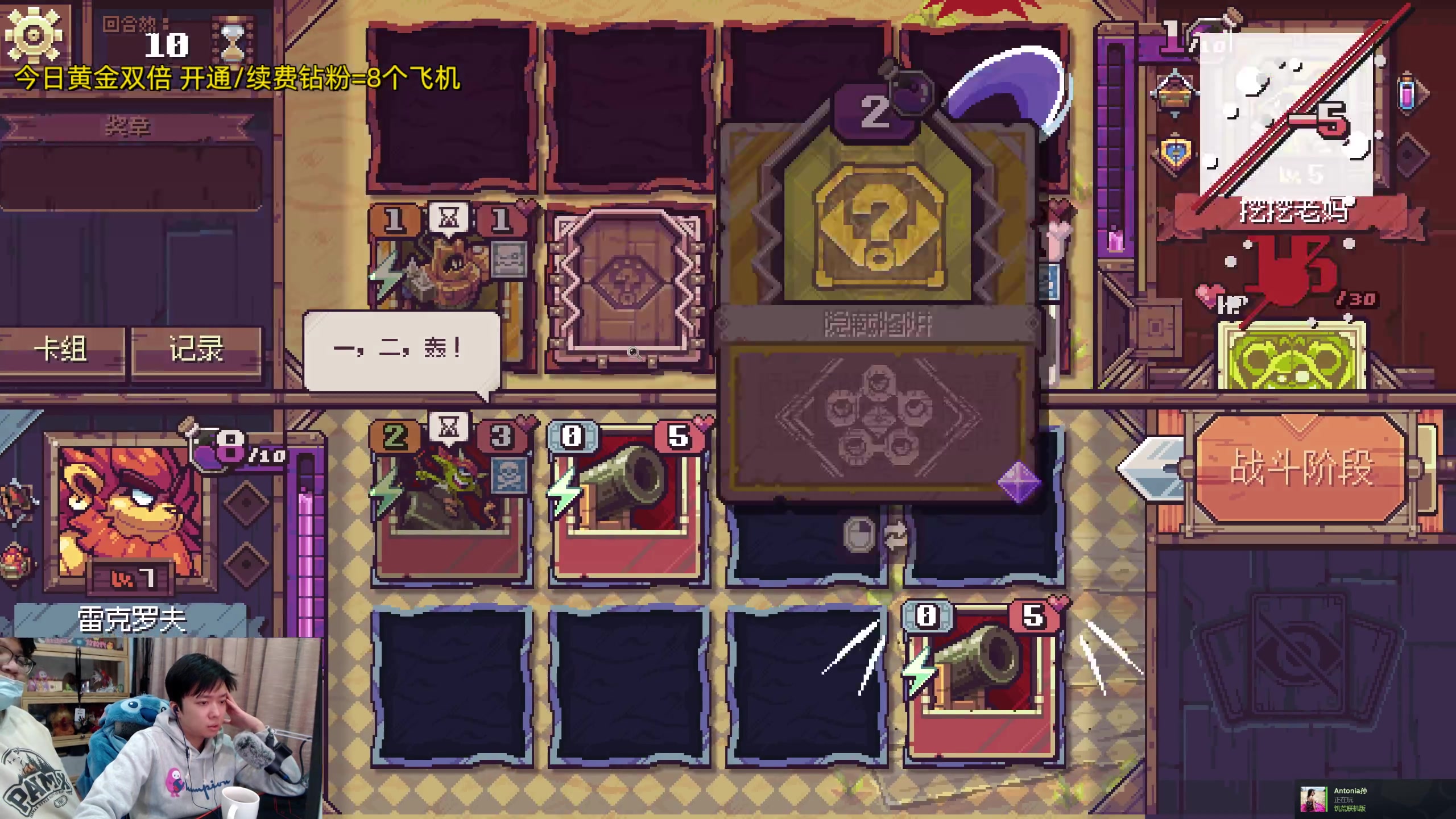 【2023-11-30 19点场】机长YG：【机长】第一恐怖游戏刺激直播中！！