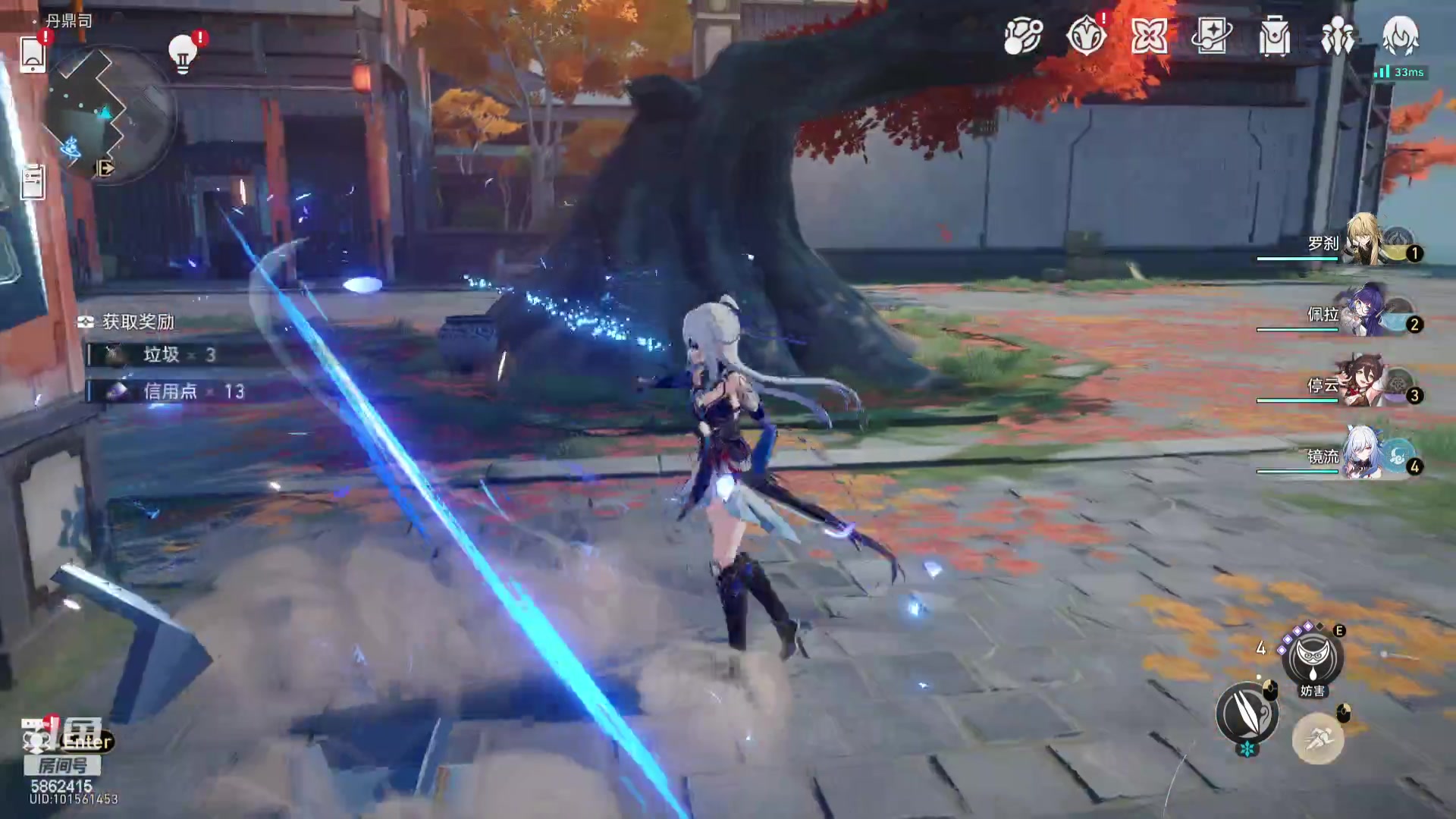 【2023-11-30 19点场】毕游侠：深渊有难度，扫码我来帮你哟